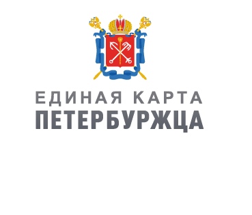 Портал Единой карты петербуржца
