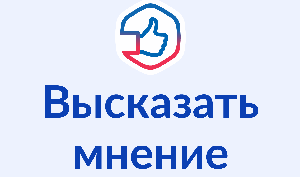 Решаем вместе